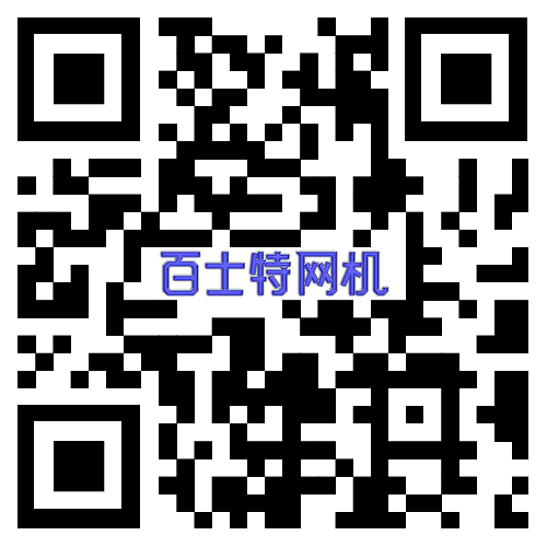 泰州市百士特精密机械制造有限公司